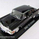 GAZ 13 Chaika, 1:43, Masini de Legenda 47
