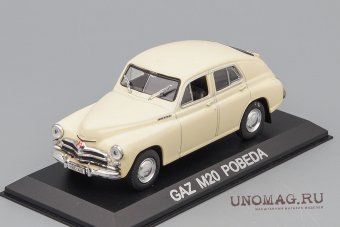 GAZ M20 Pobeda, 1:43, Masini de Legenda 13