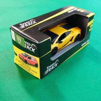LAMBORGHINI GALLARDO SUPERLEGGERA, 1:43