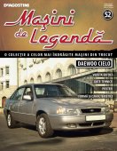DAEWOO Nexia (Cielo), 1:43, Masini de Legenda 52