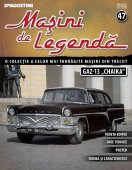 GAZ 13 Chaika, 1:43, Masini de Legenda 47