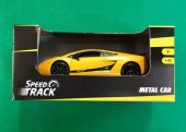 LAMBORGHINI GALLARDO SUPERLEGGERA, 1:43