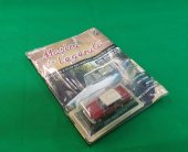 OPEL Rekord P2, 1:43, Masini de Legenda 55