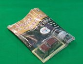 Renault 16, 1:43, Colectia Masini de Legenda 78